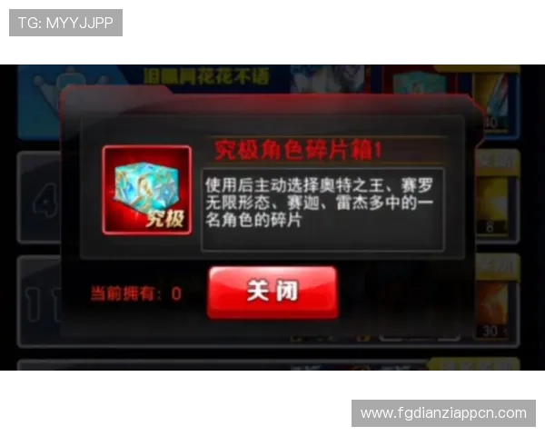 UL国际老虎机下载常见问题解答,帮助玩家解决下载中的各种疑难 UL国际老虎机下载常见问题解答,帮助玩家解决下载中的各种疑难