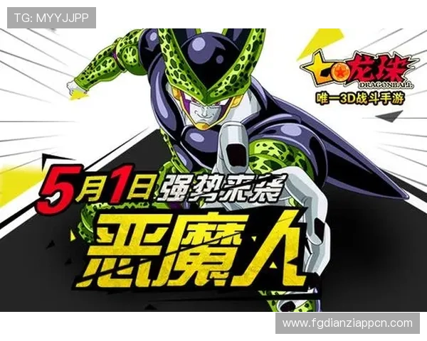 恶魔老虎机攻略：详细讲解不同版本游戏的特色与最佳投注策略提升盈利空间