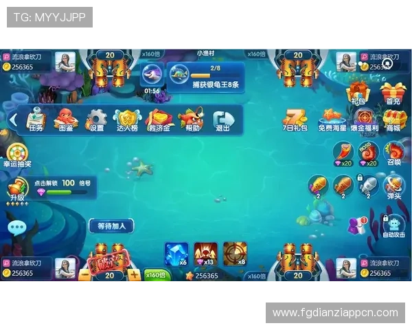 捕鱼游戏十大排行榜最新2024年度最受欢迎的游戏推荐排行榜