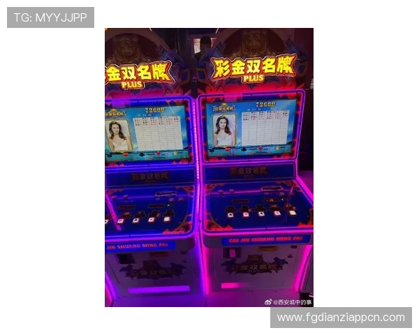 澳门角子游戏的娱乐体验与高额奖金的吸引力 澳门角子游戏的娱乐体验与高额奖金的吸引力