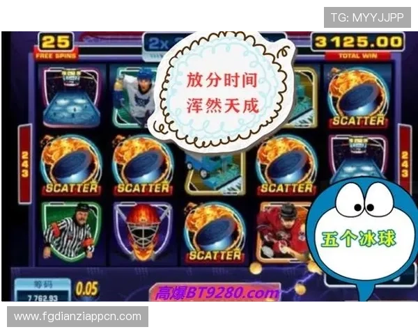 MG电子试玩平台最新体验指南帮助玩家轻松掌握游戏技巧与玩法策略