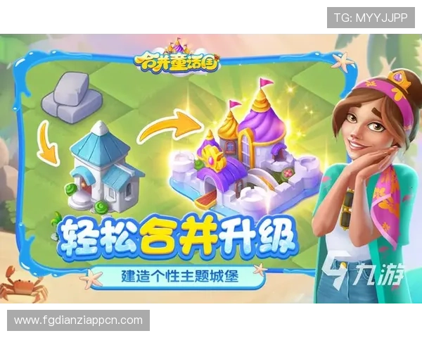 PP小游戏免费试玩平台推荐，轻松体验多款热门休闲游戏