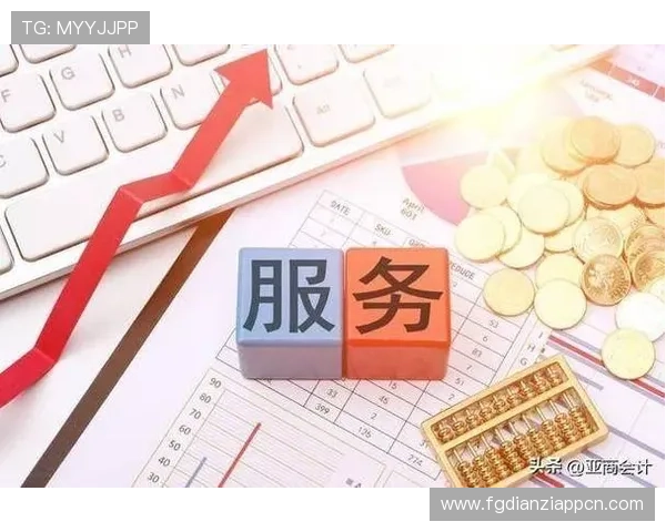 全面解析老虎机电子开户步骤及常见问题解决方案