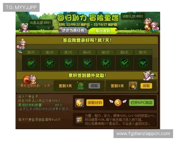 单机老虎机游戏的玩法攻略与技巧分享帮助玩家轻松赢取丰厚奖励