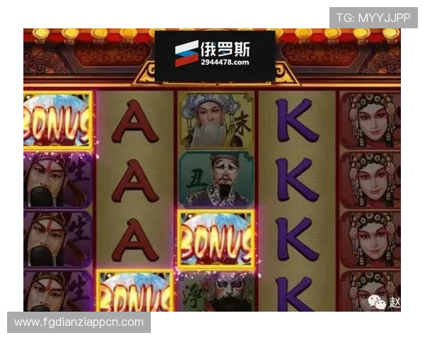 掌握JDB夺宝游戏中巨奖的秘诀与高效中奖方法指南