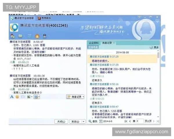 CQ9电子在线客服为新手玩家提供详细指导和常见问题解答助力快速上手游戏