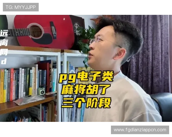 PG电子麻将胡了游戏下载方法详解，轻松掌握多种快速下载安装技巧