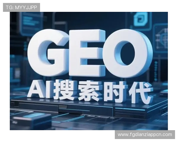 最新技术支持下的老虎机app开发流程与优化策略全面解析
