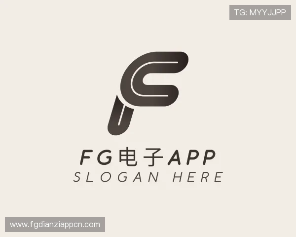 介绍FG电子APP